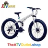 26 inch 21 speed Fat Folding Cycle with front and rear mudguards and bottle holder